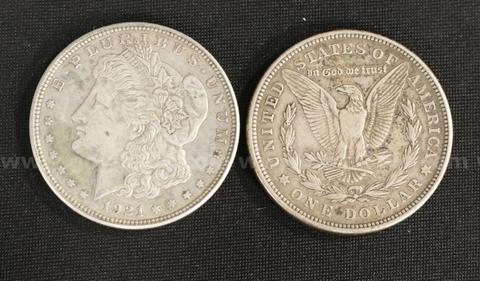 15 U.S. Silver Morgan Dollar Coins