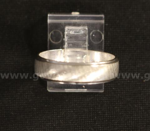 14K White Gold Brushed Finish Band, 5.4 Grams