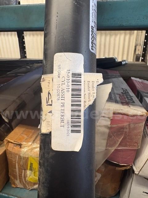 Misc parts New Old Stock