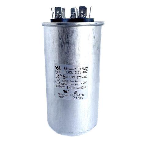 M.C. Enterprises 3314471.017MC Dometic AC Motor Run Capacitor 55/15 MFD 370V — New in Package   S/H