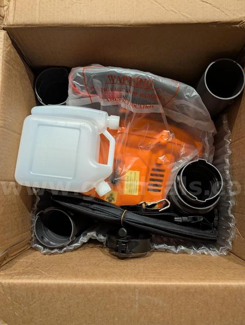 Free Shipping - NEW 52cc Gas Backpack Leaf Blower 200 MPH 550 CFM – Commercial Duty