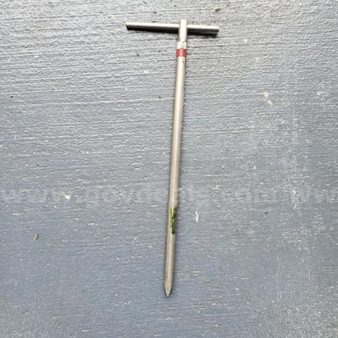 Vehicle Hood Release Tool
