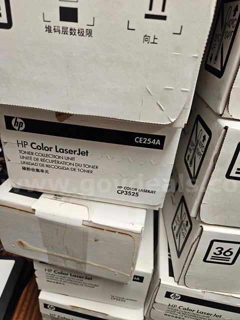 Toner Cartridges Lot #2 - Little Rock, AR