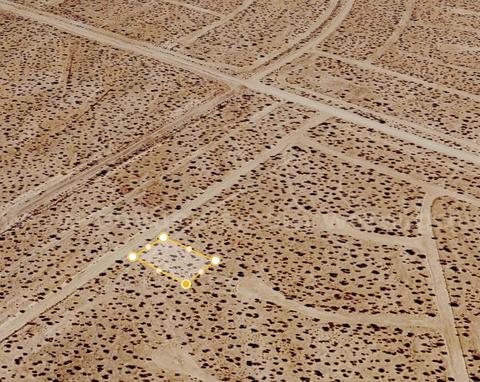 0.19 Acres of Desert Land in California City, CA