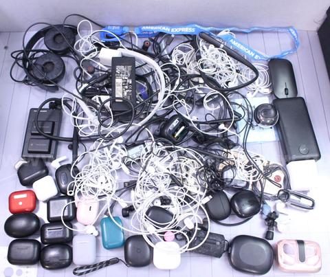 Approximately 8 lbs. of Misc. Electronics/Access./Etc., #35440