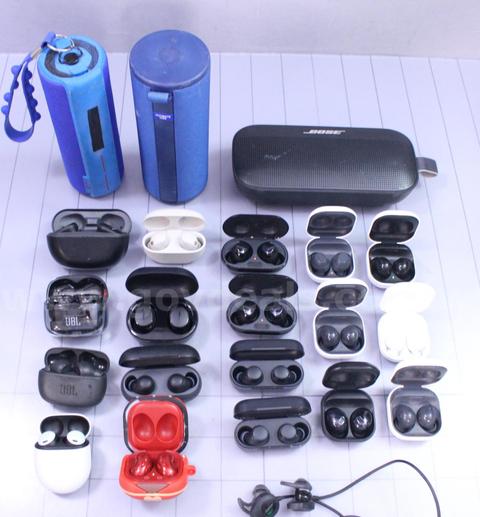 Approximately 6 lbs. of Brand-name Electronics, #35436