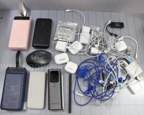 Approximately 8 lbs. of Misc. Electronics/Access./Etc., #35745