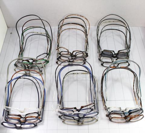 Approximately 2 lbs. of Assorted Eye/Reading Glasses, #35100