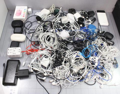 Approximately 8 lbs. of Misc. Electronics/Access./Etc., #35748