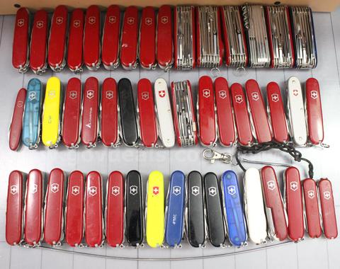 Approximately 10 lbs. Assorted Victorinox/Swiss Army  Knives, #35737