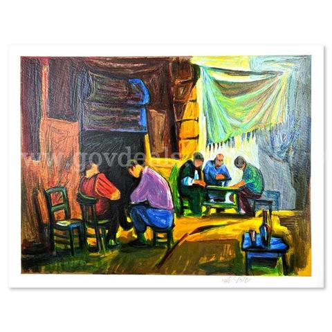 Avi Schwartz, "Jaffa Cafe" Limited Edition Fine Art