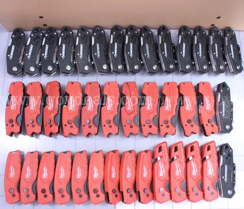 Approximately 11 lbs. of  Assorted Box Cutters/etc., #36310