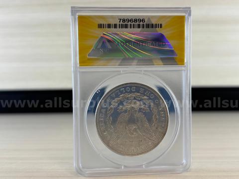 1887 MS 63 Morgan Silver Dollar