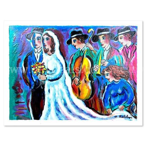 Alex Meilichson, "Wedding Vows" Limited Edition Fine Art