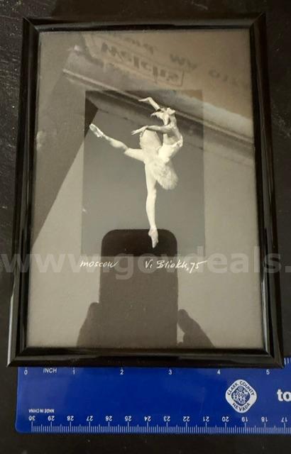 Unique Portrait of Maya Plistskaya, 1975 Signed V. Bilokh