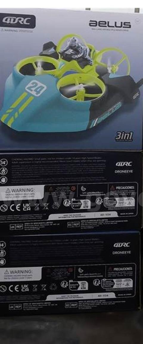 Lot of 3 AELUS DRONES, 3 in 1 with Remote Control - NEW