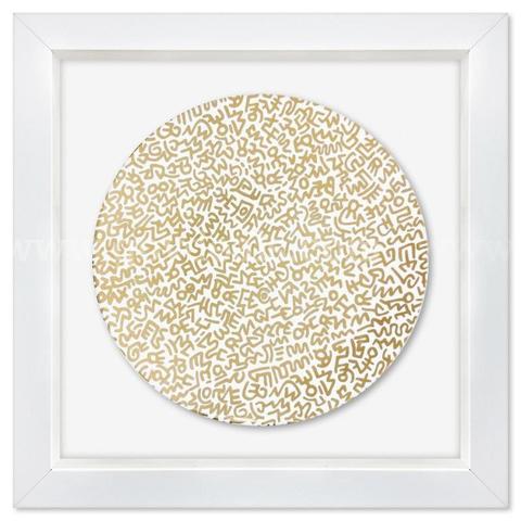 Keith Haring (1958-1990), "Gold Pattern" Collectible Fine Art
