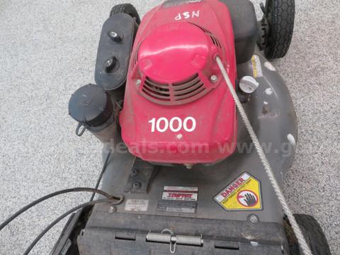 2020 Honda 21" Push Mower