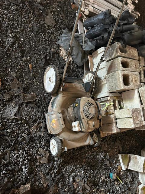 LAWN MOWER