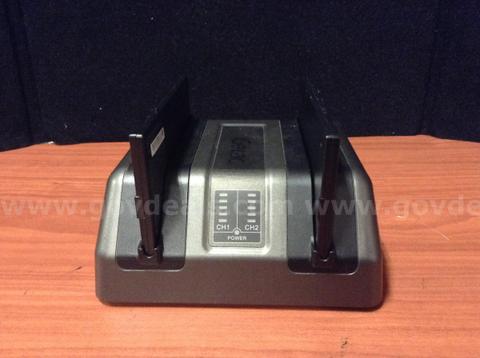 GETAC BATTERY CHARGER