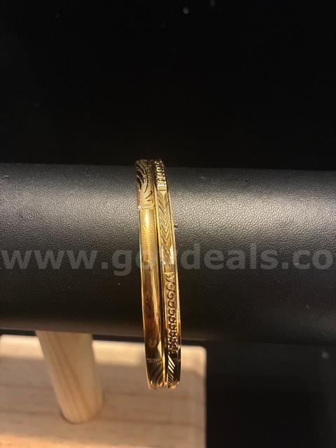 (2) Beautiful, 2 3/4 Diameter, Diamond-Cut Engraved Gold Bangles, 24K Gold Filled.