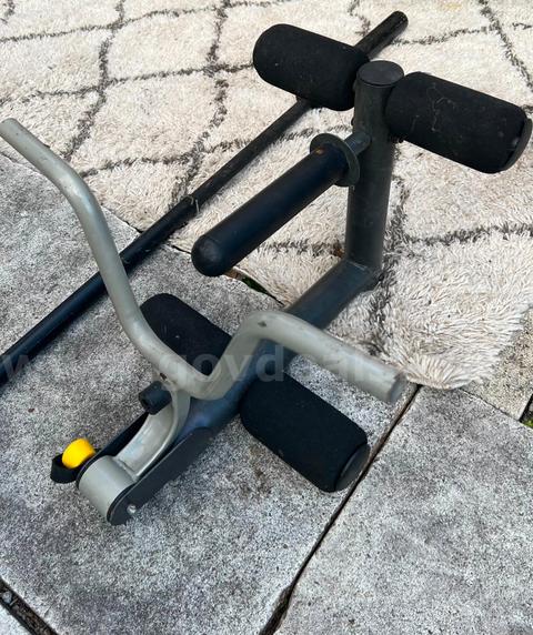Leg Extension/Curl Attachment