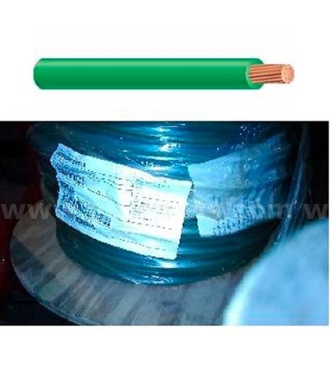 Qty. 02 Spools (500') red(1) and green(1) 6 awg. 19 strand copper building wire