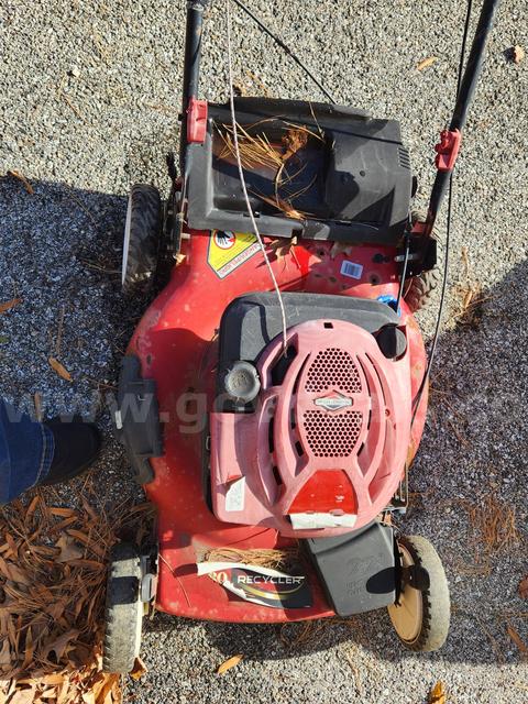 22" Push Mower - Toro Model 20064