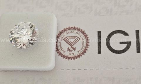 2.43 Carat Round Brilliant Diamond E VS1