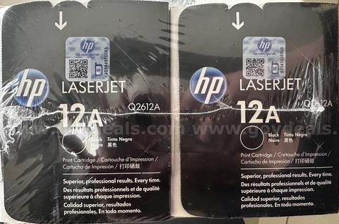 HP LaserJet 12A Print Cartridge Dual Pack