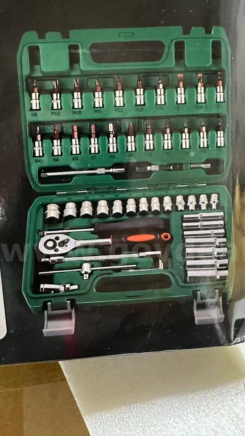 SHIPPING AVAILABLE 53 Pieces 1/4 inch Drive Socket Ratchet Wrench Set, with Bit Socket Set Metric and Extension （11-02）