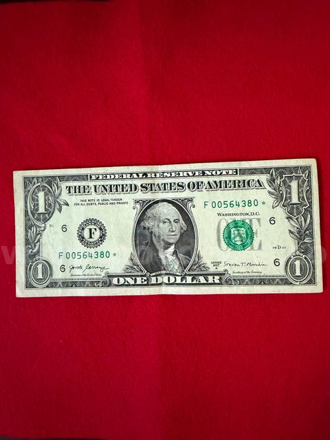 Crispy $1 Star note  circulated