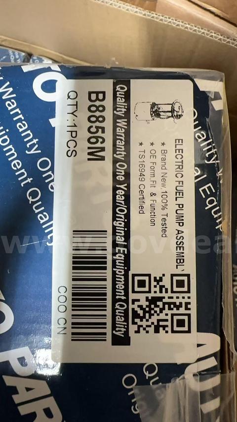 SHIPPING AVAILABLE Lot of 8 B8856M Electric Fuel Pump Assembly for 2002-2006 Nissan Altima 2.5L/3.5L (B2-08)