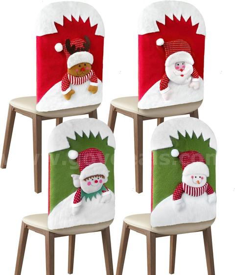 Brand New - Christmas Chair Covers 4 Piece Set - Shipping Available