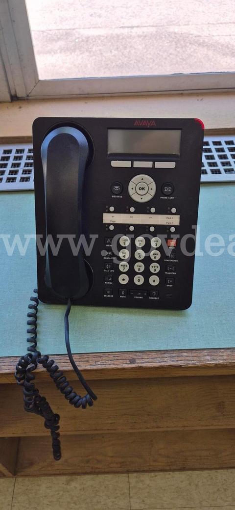 AVAYA TELEPHONE SYSTEM