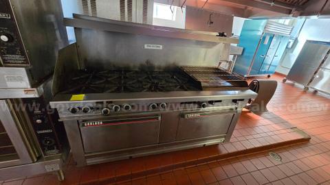 GAS GRILL/RANGE