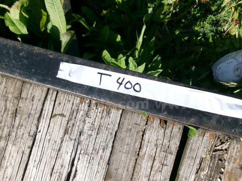 #T400 TRAILOR