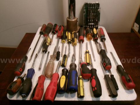 DG  TOOLS AND MORE