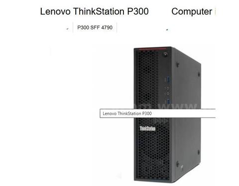 Asset ID #5375  Lenovo ThinkStation P300