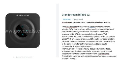 Asset ID #5399    Grandstream HT802 v2 2-Port FXS Analog Telephone Adapter