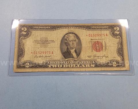 1953 Red Sea Star Note Two Dollar Bill