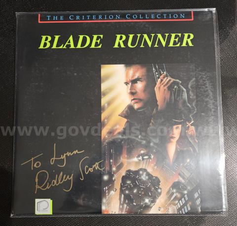 Blade Runner Criterion Collection LaserDisc Signed by Ridley Scott