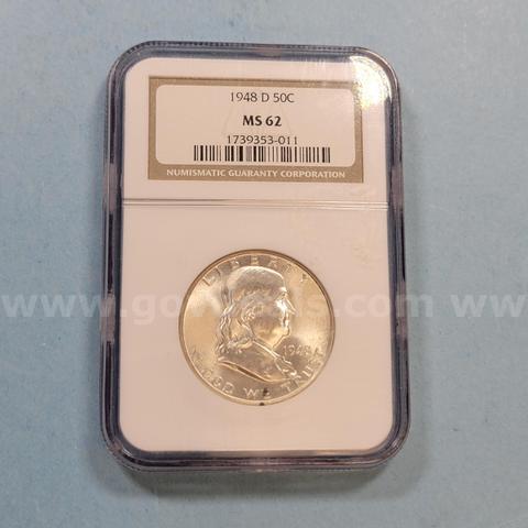1948 D MS62 Franklin Half Dollar