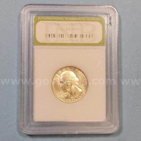 1977-S Silver Quarter