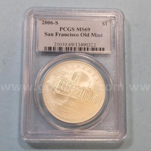 2005-S MS69 San Francisco Old Mint Dollar