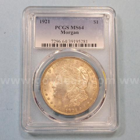 1921 MS64 Morgan Silver Dollar