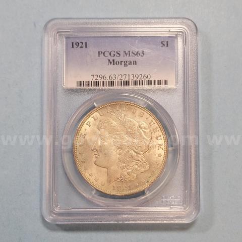 1921 MS63 Morgan Silver Dollar