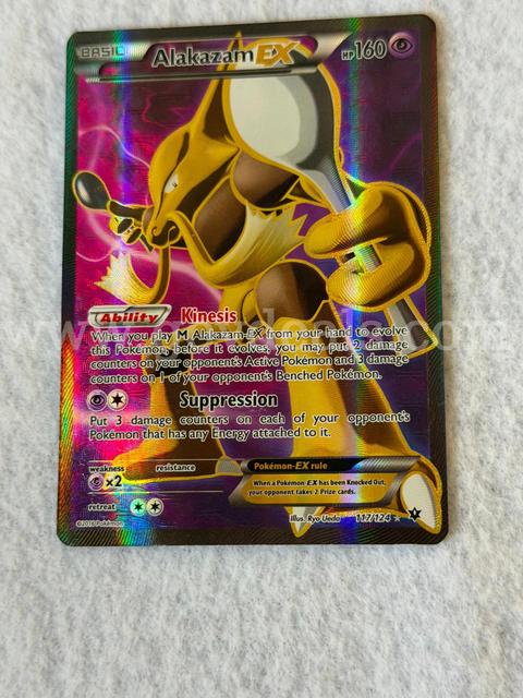 Basic "Alakazam" 2016 PokeMon card  really nice condition