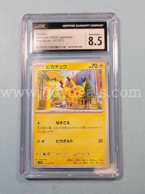 2023 Pikachu Japanese Pokémon Clay Burst