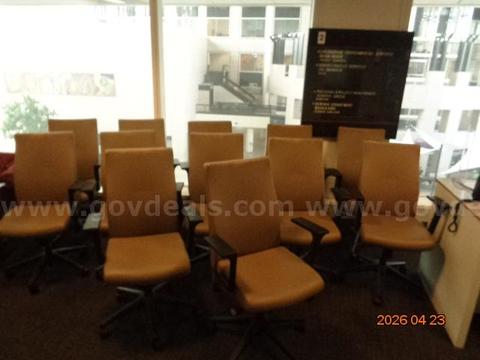 ONE (1) LOT OF TEN (10) OFFICE/CONFERENCE ROOM CHAIRS
